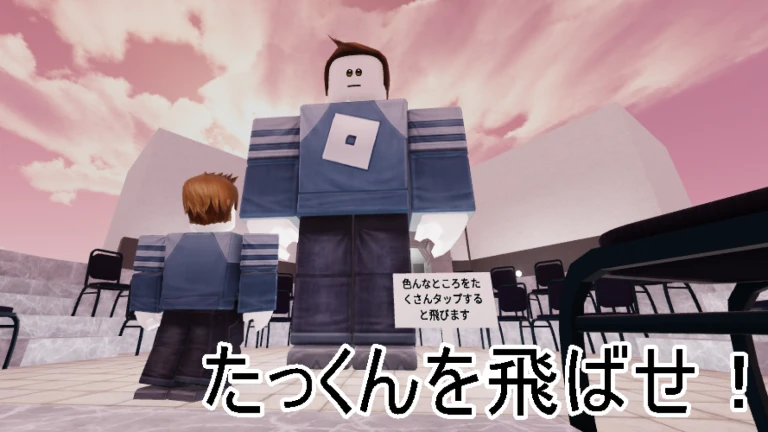 Kankan Broadcasting Station 3🚀