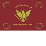 Army of the Republic of Vietnamᅠᅠ