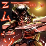 GPSジ Group Thumbnail