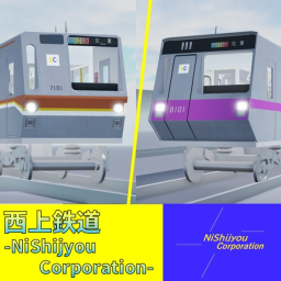 NiShijo-Corporation/西上鉄道 -西上コーポレーショングループ-