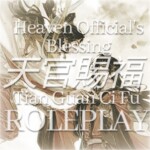 Heaven Official's Blessing (TGCF) Roleplay 