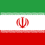 Iranian Forces