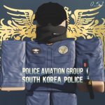 [CPA] Police Aviation Group
