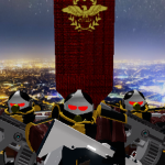 「 Cohortes Urbanae 」