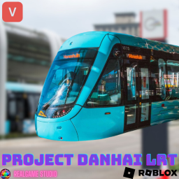 Danhai LRT【Alpha Testing】