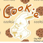 Cookies for you and my friend's
