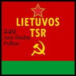 249th Rifle Regiment