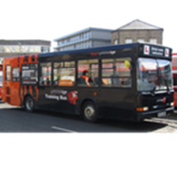 Tiger Buses West Yorkshire's meeting place.