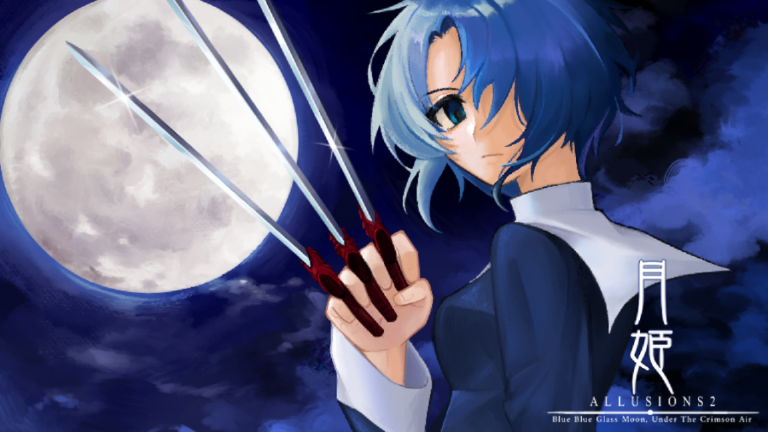 Allusions2 screenshot 2