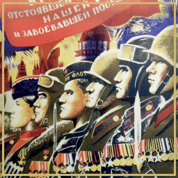 Battle of Smolensk