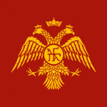 The Grecian Empire