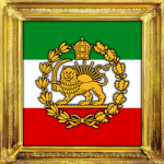 [Imperial State of Iran]