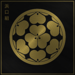 浜口組 Hamaguchi-gumi