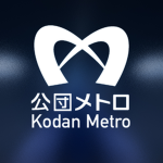 公団メトロ-Kodan Metro