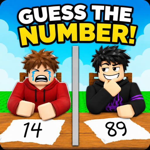 Guess The Number