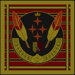 Istarien Federal Commonwealth of Hessendorf Group Thumbnail