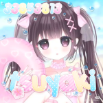 tsuyaki
