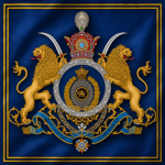 Imperial Iran Ministry of Foreign Affairs