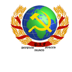 People Armed Forces