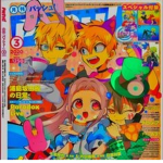 Kids In The Dark <3