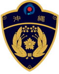 沖縄県警察（公式）