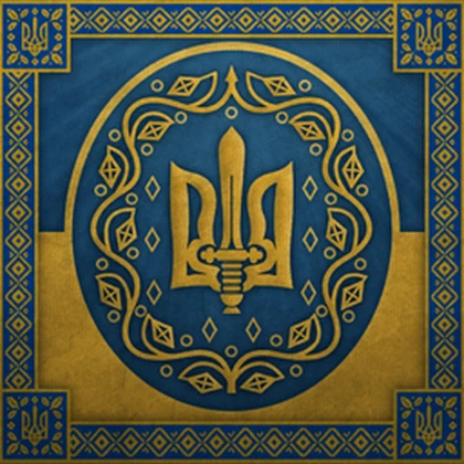 Ruthene Roblox group icon