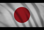 Le Japon impérial