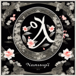 The Naniyori Clan