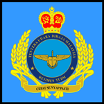 [MYS] Royal Malaysian Air Force Regiment