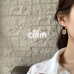 câlin's homestore