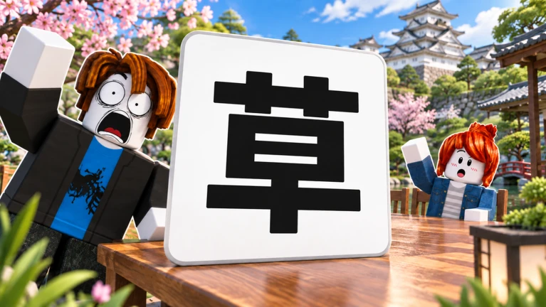 Thumbnail added