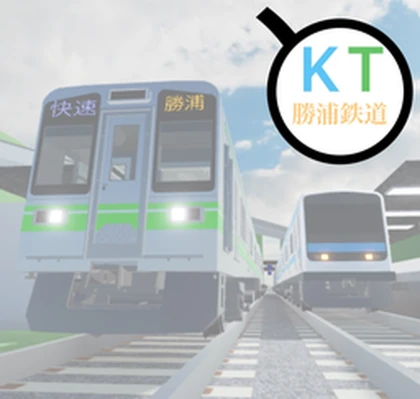 瀬戸内鉄道/Setouchi Railway Roblox group icon