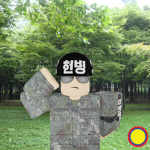 MP Group | Republic of Korea Army Victory Unit
