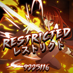 彡RESTRICTED