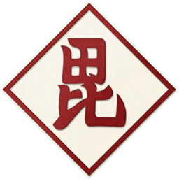 Uesugi Battlegrounds