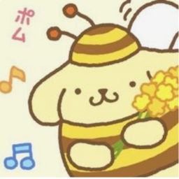 ꒷꒥꒷