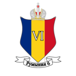 ROMANIA 6