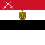 The Egyptian Army