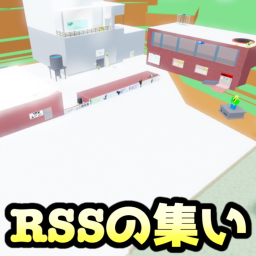 RSS Hub [BETA VERSION]