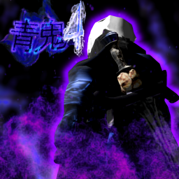 Ao Oni 4: Requiem