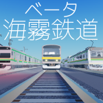 アイコン