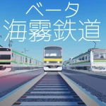 アイコン