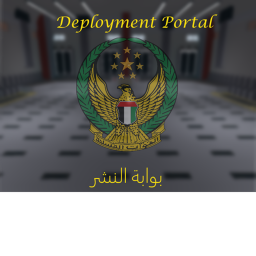 Deployment Portal