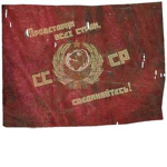 [Metro 2036: Last Hope] The Red Order