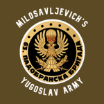 [VJS] 63. Padobranska Brigada