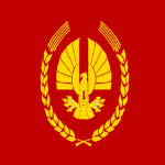 {HG}Panem