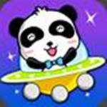 *Space Panda*