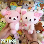Kawaii Club :D