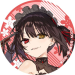 OminousRising