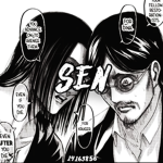 彡Sen